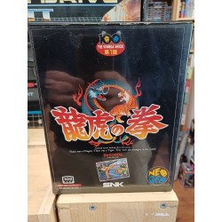 ART OF FIGHTING