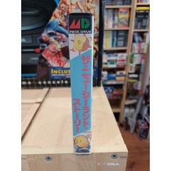 new-zealand-story megadrive