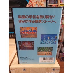 new-zealand-story megadrive