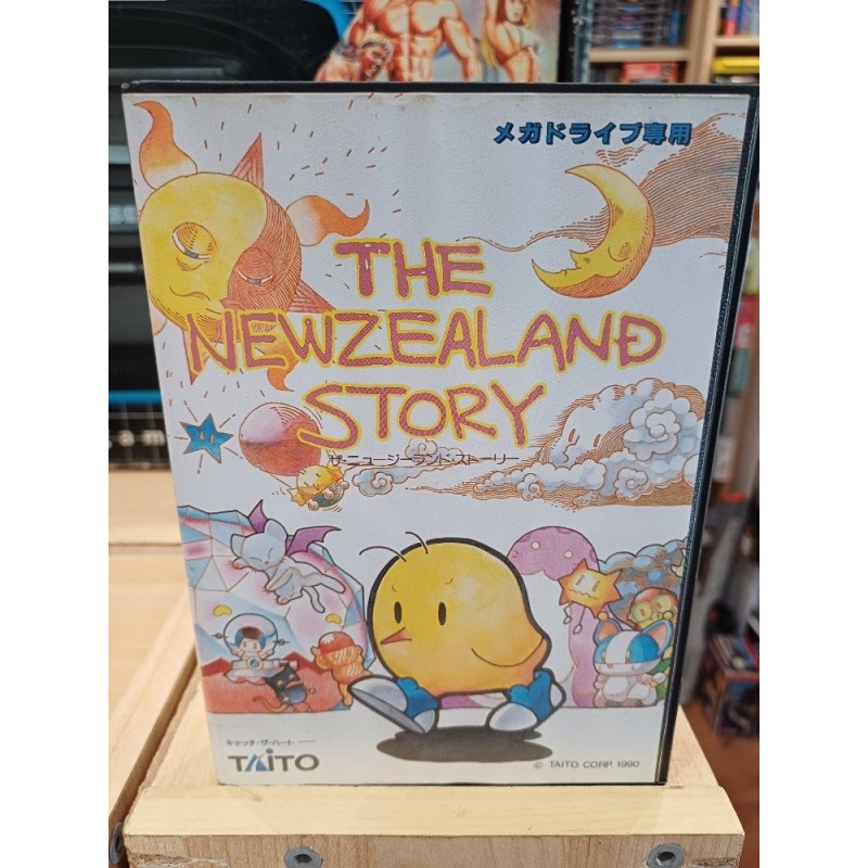 new-zealand-story megadrive