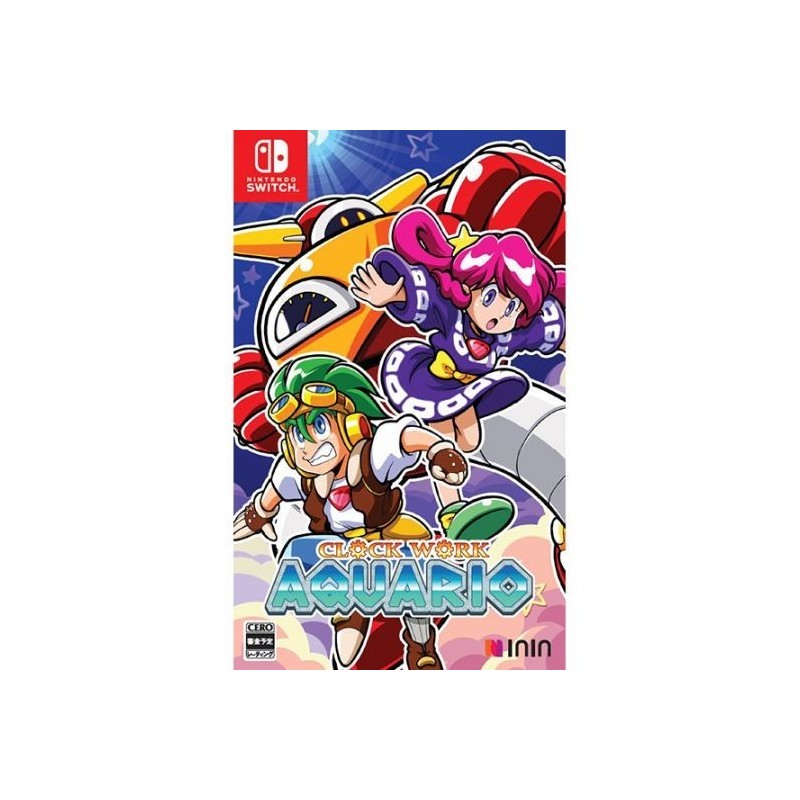 clock-work-aquario-japan-switch
