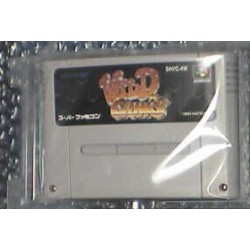 WILD GUNS jap (Cart. Seule)
