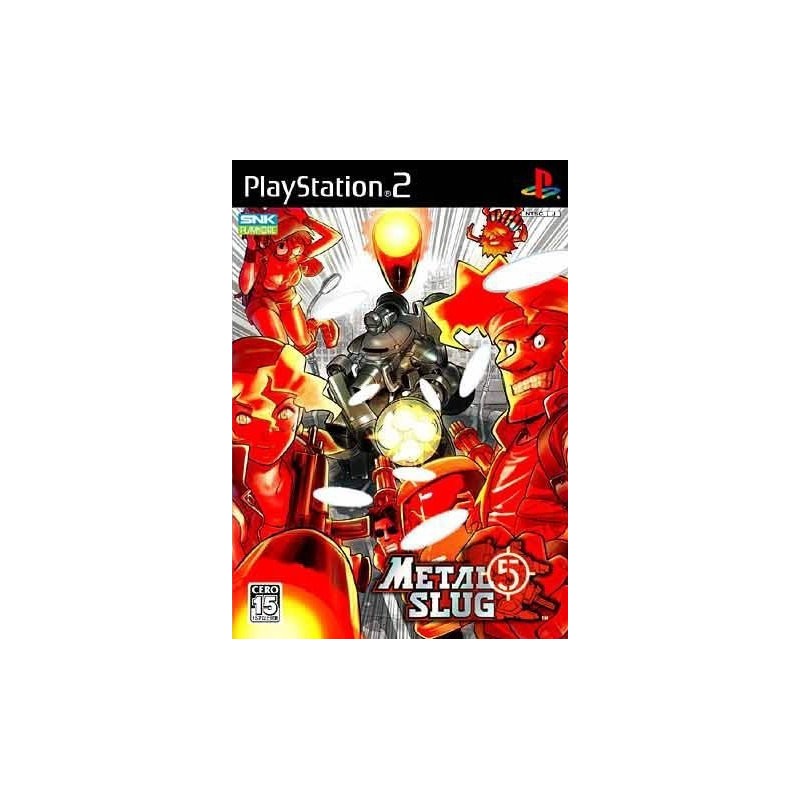 METAL SLUG 5 ps2 jap