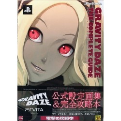 gravity-daze-rush-complete-guide-japan