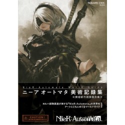 nier-automata-world-guide-japan