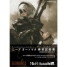 nier-automata-world-guide-japan