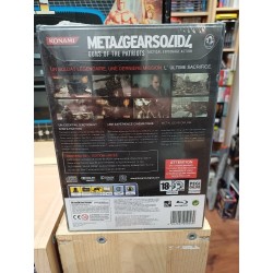 metal-gear-solid-4-limited-edition-ps3