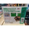 jleague-tremendous-soccer-94 pc engine
