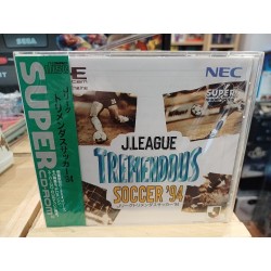 jleague-tremendous-soccer-94 pc engine