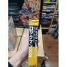 rockman-x2 super famicom