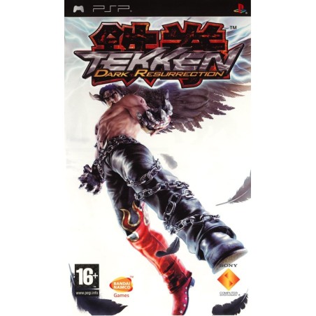 TEKKEN DARK RESURECTION