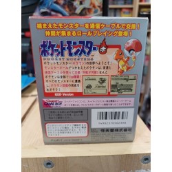 POCKET MONSTER TRAINER ROUGE