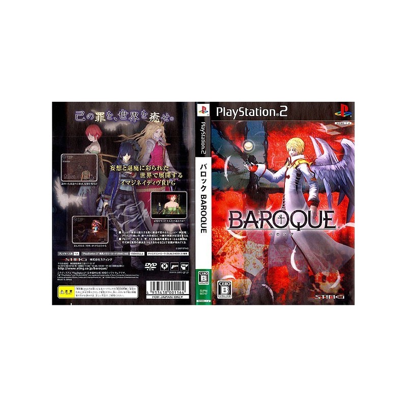 BAROQUE