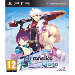 ONECHAMBARA Z KAGURA WITH NONONO