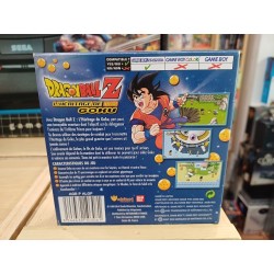 DRAGON BALL (gba)