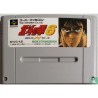 HOKUTO NO KEN 6 Jap (cart. seule)