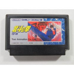 HOKUTO NO KEN (famicom)