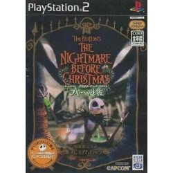 TIM BURTON'S Nightmare Before Christmas (sans notice, Version Allemande)