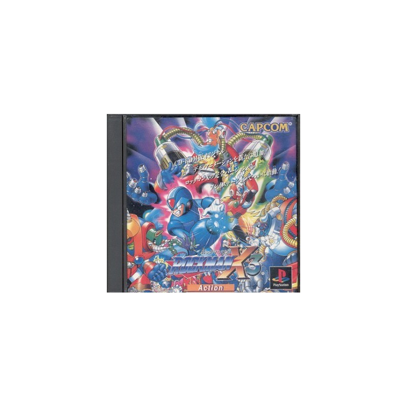 ROCKMAN X3