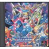 ROCKMAN X3