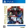 devil-may-cry-4-special-edition-japan ps4