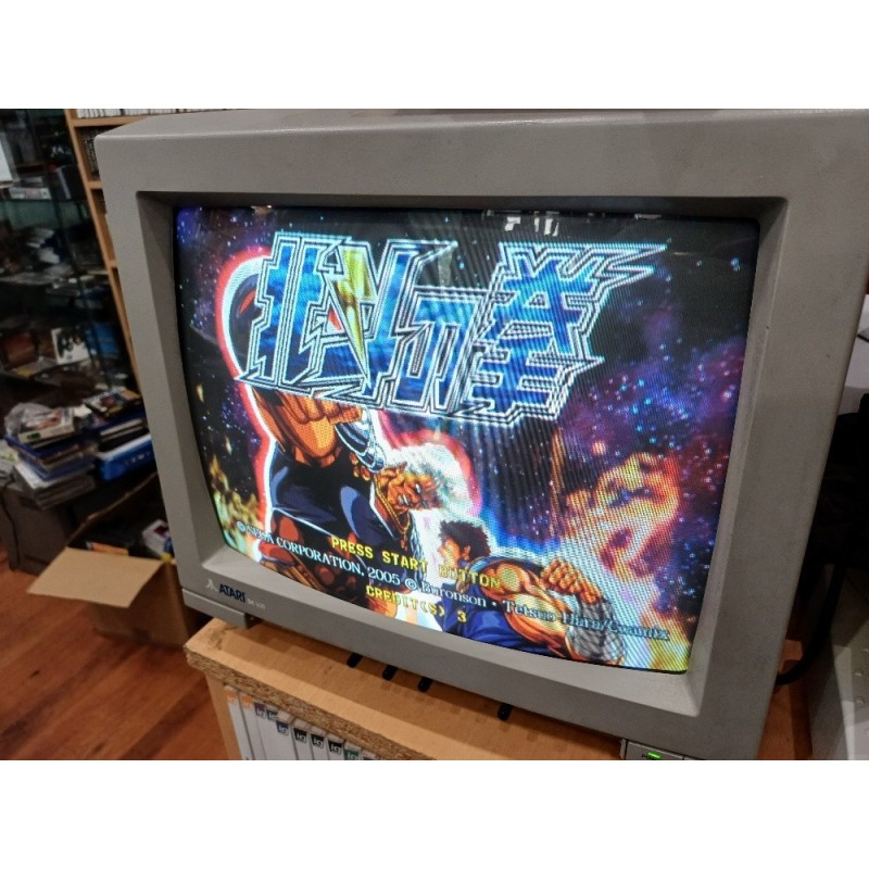 HOKUTO NO KEN "ATOMISWAVE"