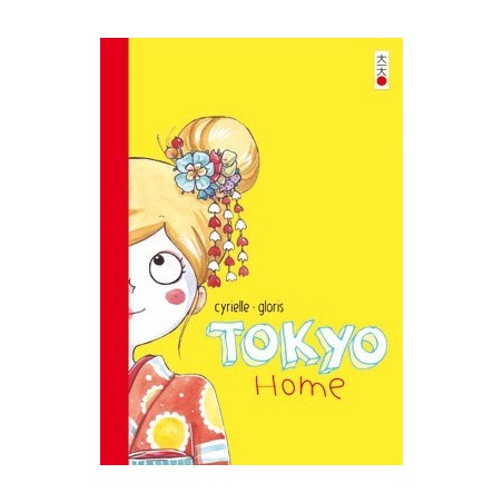 TOKYO HOME