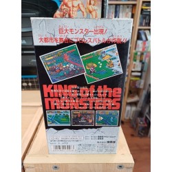 KING OF THE MONSTERS