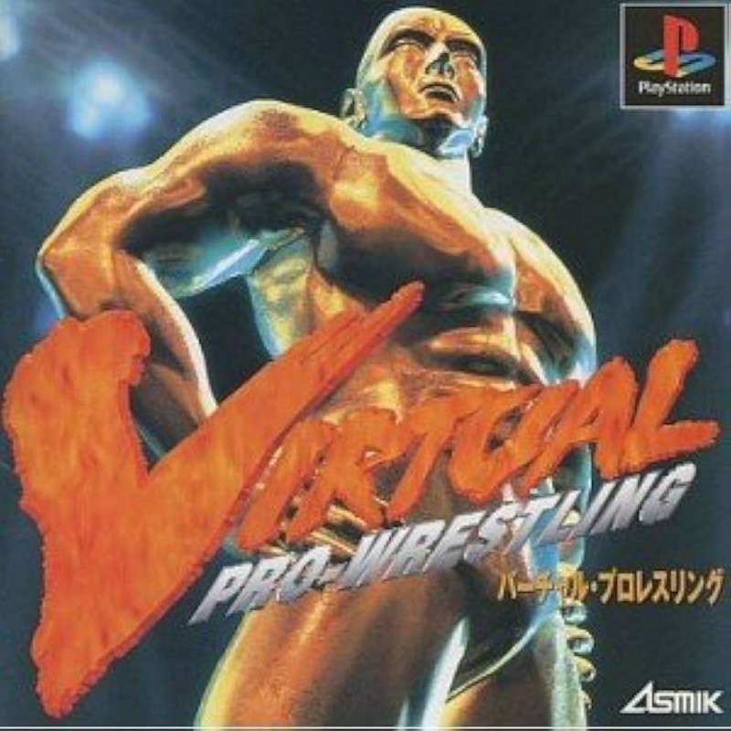 virtual-pro-wrestling playstation japan