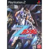 MOBILE SUIT Z GUNDAM : Aeug vs Titan