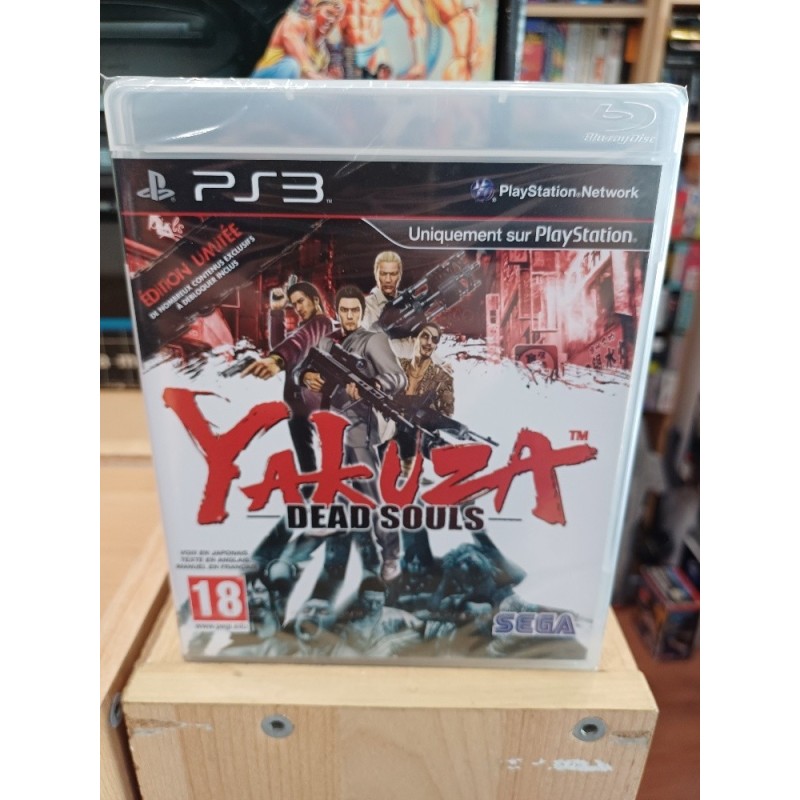 yakuza-dead-soul-ps3