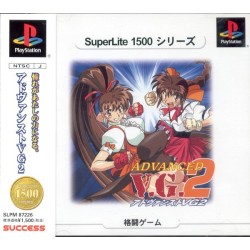 ADVANCED VG 2 (simple ed)
