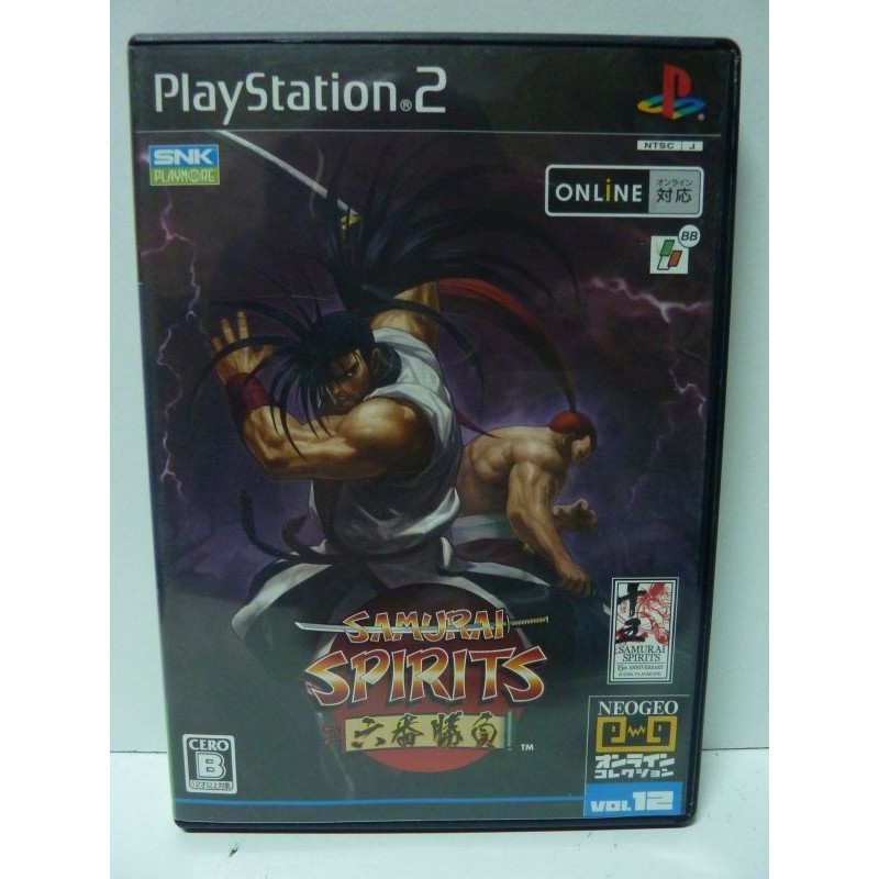 SAMURAI SHODOWN ROKUBAN SHOUBU (ANTHOLOGY)