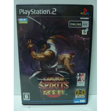 SAMURAI SHODOWN ROKUBAN SHOUBU (ANTHOLOGY)