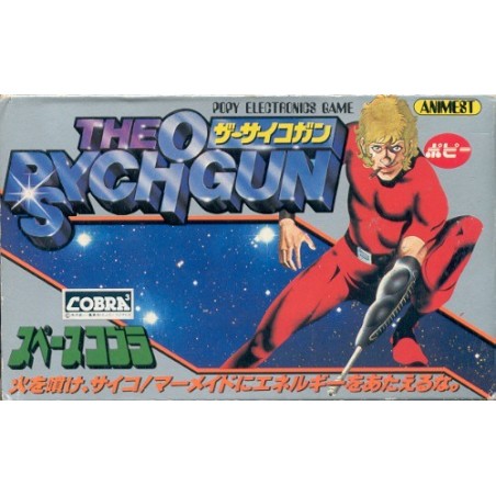 COBRA : THE PSYCHOGUN