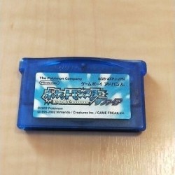 pokemon-version-saphire-japan