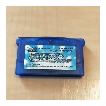 pokemon-version-saphire-japan