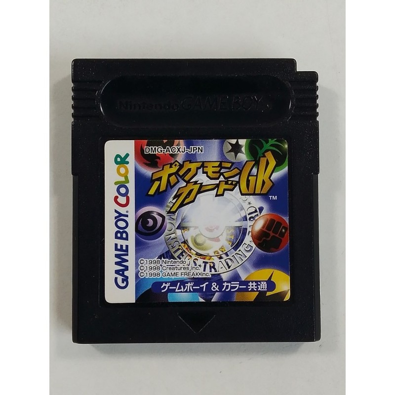 POKEMON TRADING CARD