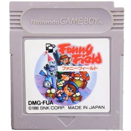 FUNNY FIELD