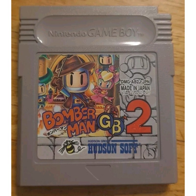 BOMBERMAN GB