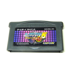 ROCKMAN 2