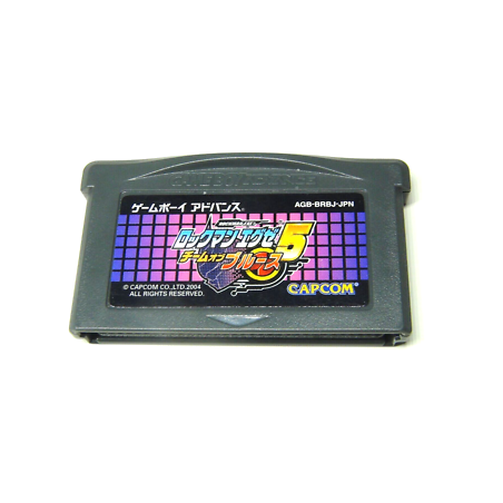 rockman-exe-5-gba