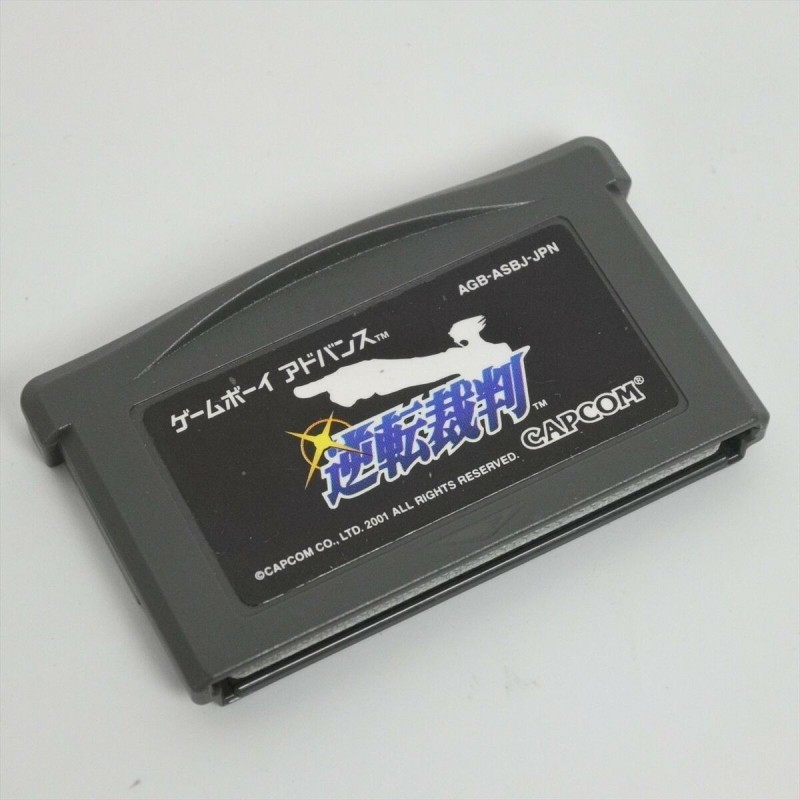GYAKUTEN SAIBAN / ACE ATTRONEY (cart. seule)
