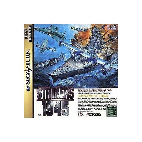 STRIKERS 1945