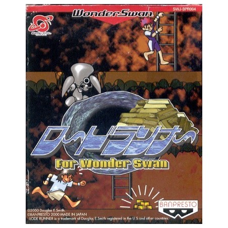 LODE RUNNER ws