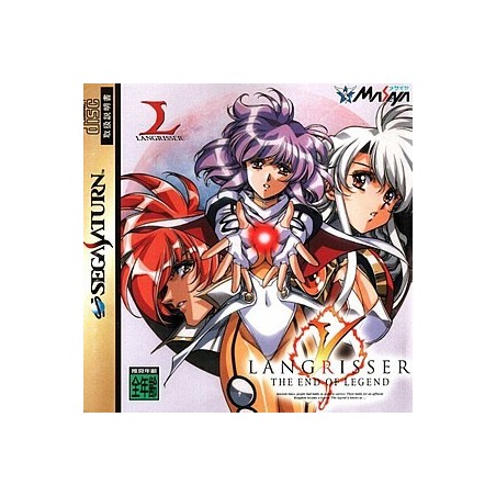 LANGRISSER V : The End of The Legend