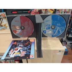 mobile-suit-gundam-eff-vs-zeon-dx-dreamcast