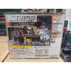 mobile-suit-gundam-eff-vs-zeon-dx-dreamcast