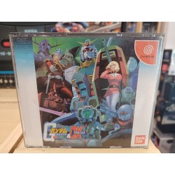 mobile-suit-gundam-eff-vs-zeon-dx-dreamcast