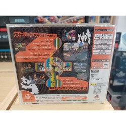 jet-set-radio dreamcast japan